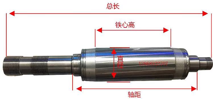 主轴电机转子800W1.5KW2.2KW3.0KW3.2KW3.7KW4.5KW5.5K精雕机主轴|ruв категории оборудование/инструменты, электрический инструмент, гравировка машины - от Buy2taobao.com для оказания профессиональной услуги покупки агента Taobao