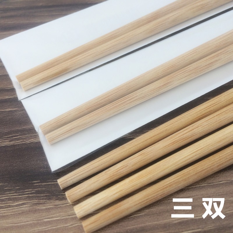 Nordic Child Bamboo chopsticks Learning chopsticks suit children Audio network ins Same itemin the Festive supplies/Gift , Cultural and creative products , Cultural and creative tableware category - from Buy2taobao.com to provide professional Taobao agent buy service
