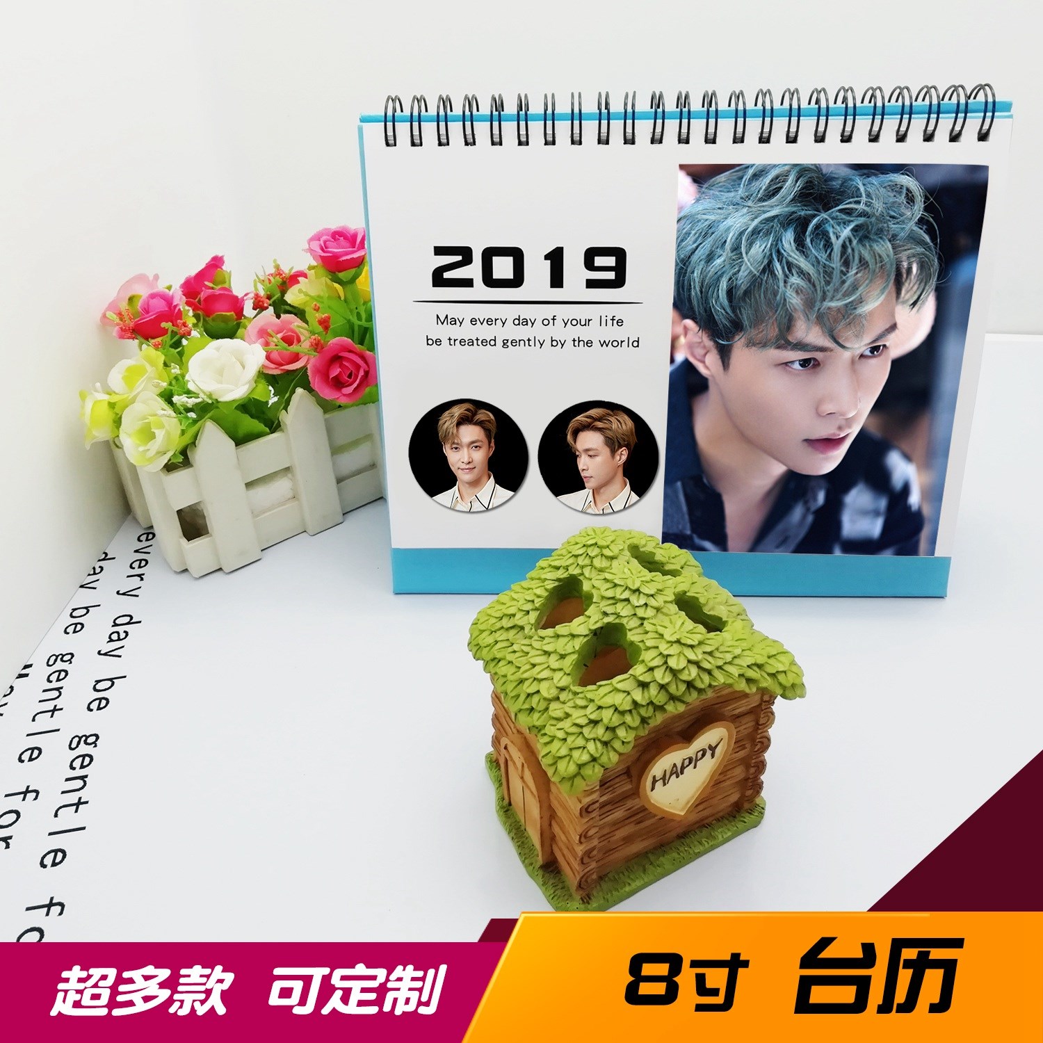 张艺兴桌面台历 2019桌面桌面台历日历 8寸桌面台历 可定制在类目 个性定制/设计服务/DIY, 日用/装饰定制, 个性台历/年历, 台历中 - 来自Buy2taobao.com提供专业的淘宝代购服务