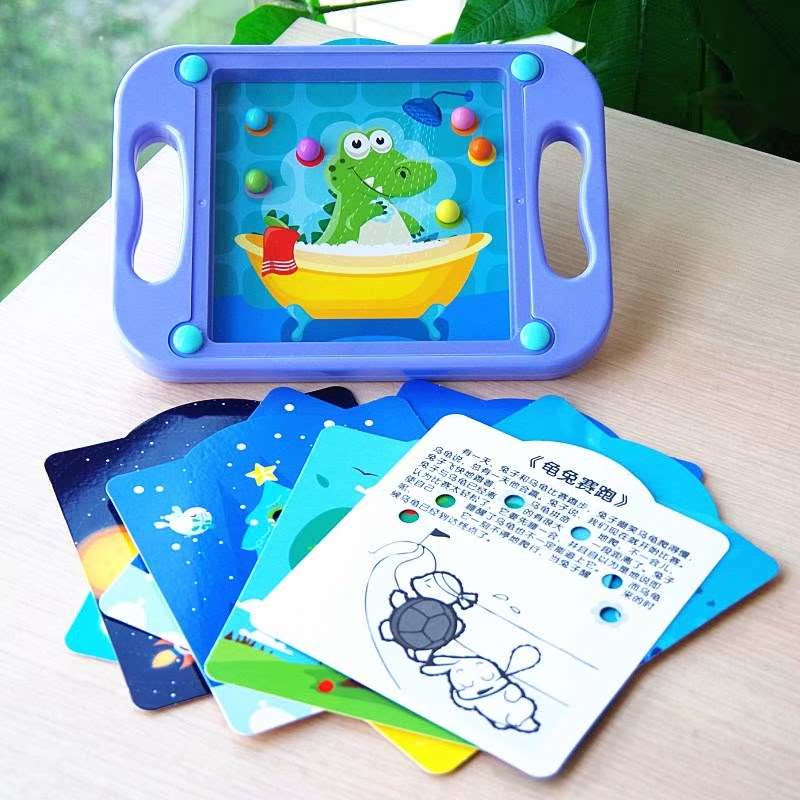 儿童专注力训练玩具球锻炼小号卡通益智球走珠生日旋转奖品小学|ruв категории игрушка/коляска/головоломка/блоки/модель, Разблокировать/лабиринт/кубик Рубика/умная игрушка, лабиринт класса - от Buy2taobao.com для оказания профессиональной услуги покупки агента Taobao