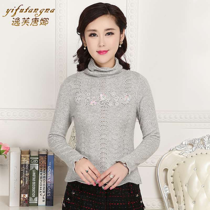2018 Autumn and winter new pattern high-grade Solid Versatile Self cultivation Base coat Long sleeve Sweater Socket sweater Cardiganin the Women's clothing/Boutique , Sweaters category - from Buy2taobao.com to provide professional Taobao agent buy service