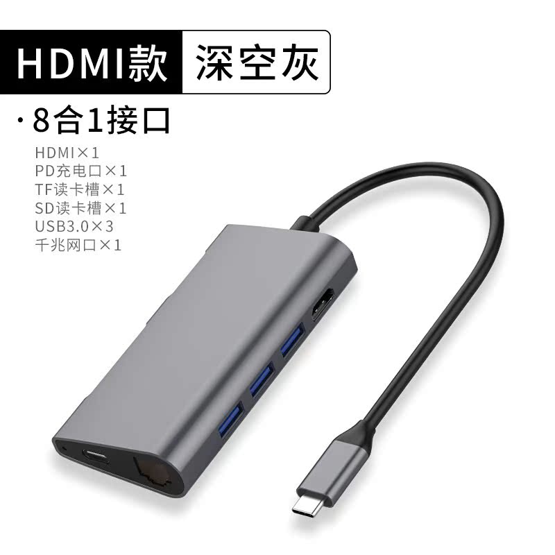 手机转换器usb转接头hub配件扩展器笔记本USBipad华为10mate20p20在类目 3C数码配件, USB电脑周边, USB HUB/转换器中 - 来自Buy2taobao.com提供专业的淘宝代购服务