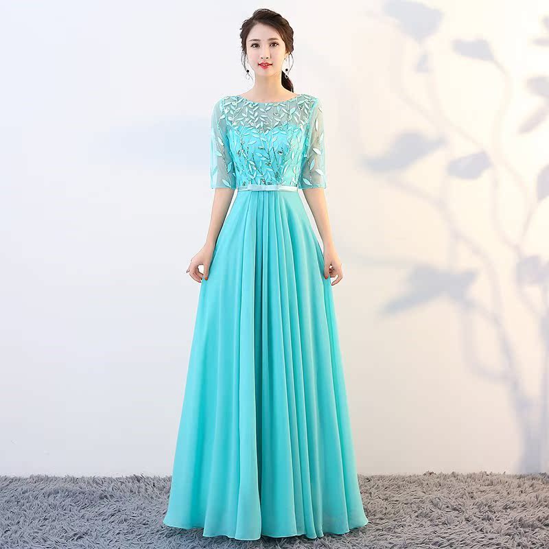 晚老师长款大合唱老师女合唱团礼服演出服装主持人老师女款六一|msdalam kategori Butik wanita / wanita, perkahwinan/Cheongsam/pakaian, pakaian/malam - dari Buy2taobao.com untuk memberikan perkhidmatan ejen Taobao profesional membeli