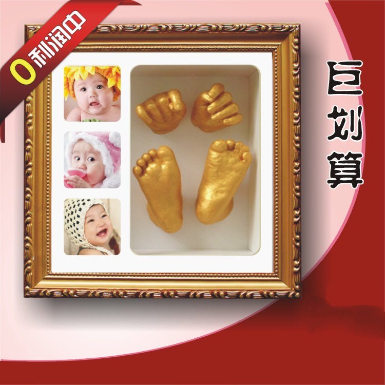 宝宝手足印泥3d立体手模婴儿手膜脚膜克隆粉模型粉手印泥纪念品|msdalam kategori Toy/bayi/teka-teki/blok bangunan/model, Baby Ji Nianpin/Produk peribadi, tapak kaki tangan - dari Buy2taobao.com untuk memberikan perkhidmatan ejen Taobao profesional membeli