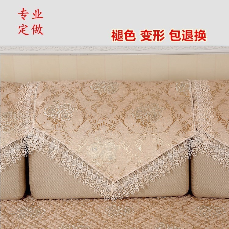 盖布后背面料布艺沙发垫子薄款靠垫单人巾坐拆洗靠背蕾丝拆洗套在类目 居家布艺, 坐垫/椅垫/沙发垫, 沙发垫中 - 来自Buy2taobao.com提供专业的淘宝代购服务
