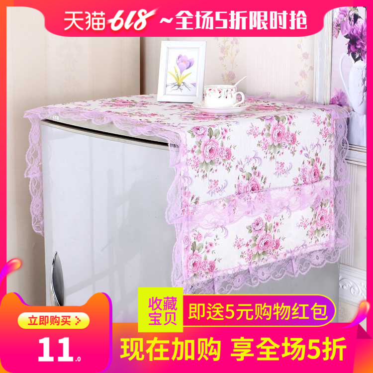 冰箱巾单开门田园布艺防尘罩盖巾洗衣机罩盖布|msdalam kategori rumah Fabrik, perlindungan perlindungan habuk, tuala perlindungan universal - dari Buy2taobao.com untuk memberikan perkhidmatan ejen Taobao profesional membeli