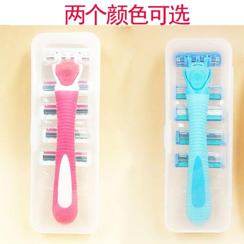 腋下神器舒適電動脫毛學生刮去腋毛剃毛器刮毛刀女士專用女腋窩除在類目 個人護理/保健/按摩器材, 美體瘦身, 女士脫毛/剃毛器中 - 來自Buy2taobao.com提供專業的淘寶代購服務
