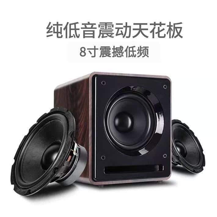 10 Active Overweight Subwoofer sound computer Bluetooth loudspeaker box household television 5.1 cinema passive Subwooferin the Audio appliances , Hifi Speaker/Amplifier/Equipment , Subwoofer category - from Buy2taobao.com to provide professional Taobao agent buy service