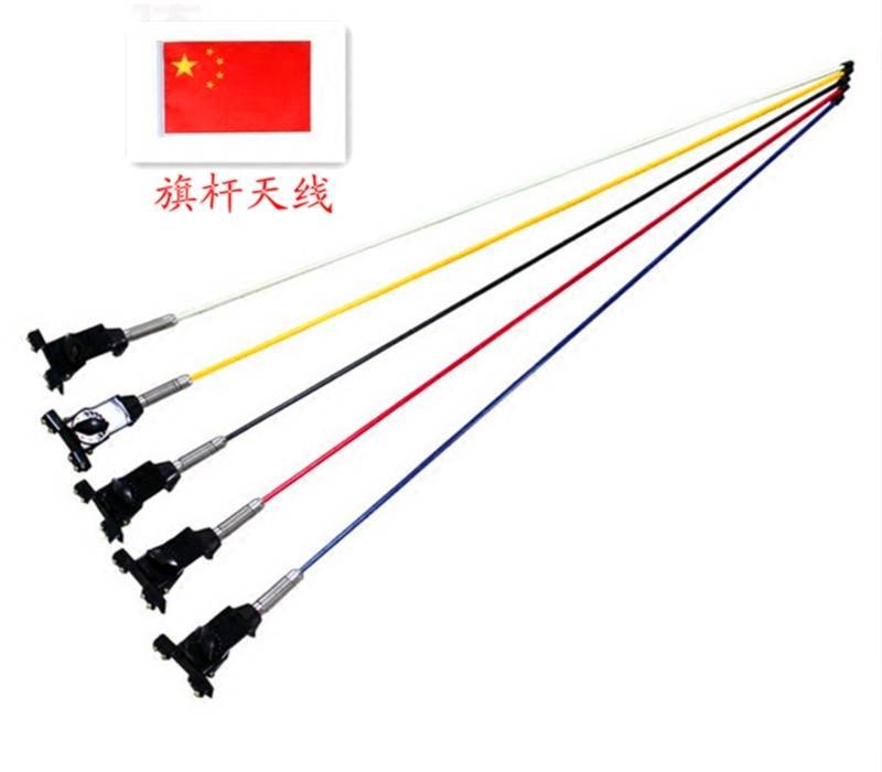 automobile decorate External automobile lengthen Broadcasting station Edge clamp refit cross-country Car retrofitting automobile refit vehicle antennain the Car/Articles/Fitting/Refit , Auto Parts and Accessories , Car Antenna category - from Buy2taobao.com to provide professional Taobao agent buy service