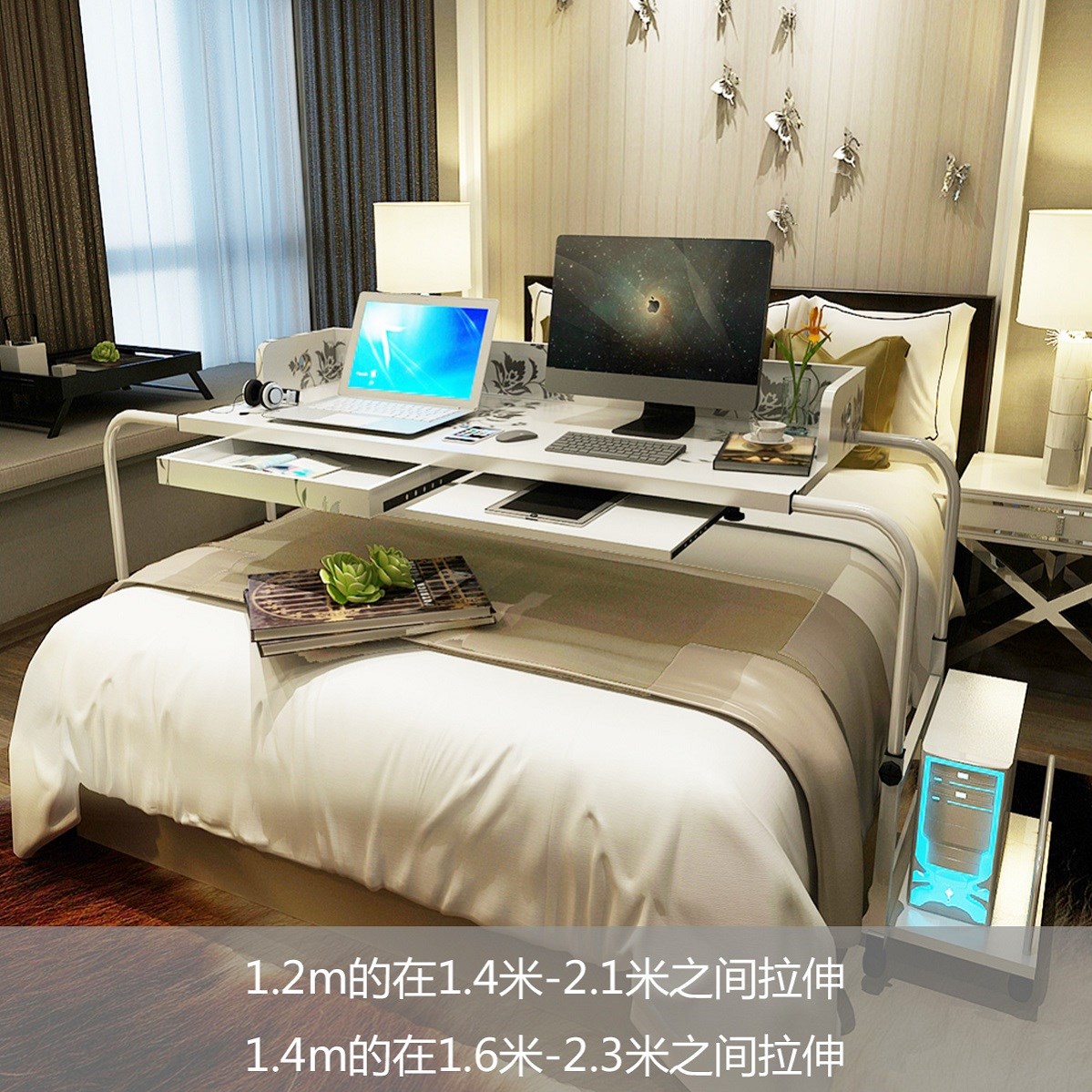 床上電腦環保桌可移動伸縮 床旁桌 床邊可伸縮移動升降小桌子書桌在類目 商業/辦公傢俱, 辦公傢俱, 辦公桌, 辦公電腦桌中 - 來自Buy2taobao.com提供專業的淘寶代購服務