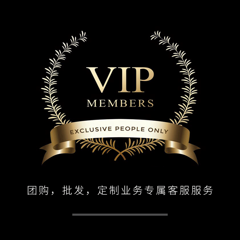 VIP Group customers Dedicated wholesale special customized link Djembe Lijiang Tambourine kindergartenin the Musical Instruments/Guitar/Piano/Fitting , Western musical instruments , Western percussion , Djembe category - from Buy2taobao.com to provide professional Taobao agent buy service