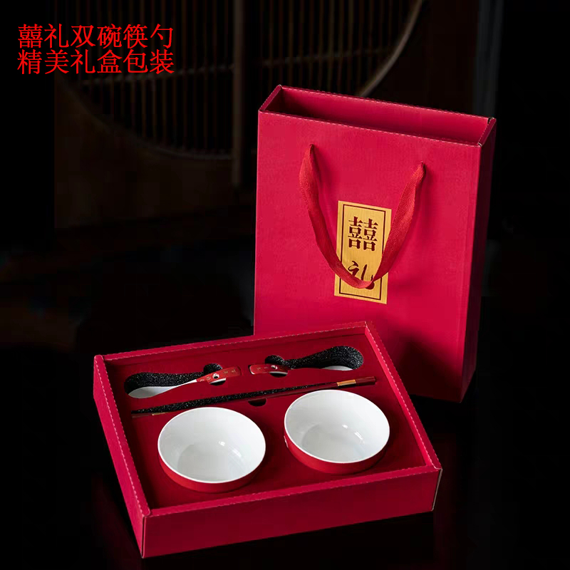 双喜红喜碗结婚对碗 套装 景德镇一对婚庆嫁妆用品礼物新婚碗筷勺在类目 节庆用品/礼品, 其它节庆用品中 - 来自Buy2taobao.com提供专业的淘宝代购服务