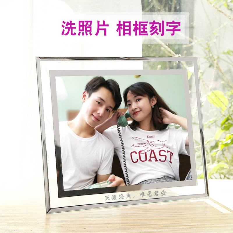 Photo Swing sets customized Photo Photo frame Customized photo Prints Swing sets Customize Valentine's Day gift A birthday presentin the Personalized custom/Design Services/DIY , Daily/Decorative custom , Frame/Custom frame category - from Buy2taobao.com to provide professional Taobao agent buy service