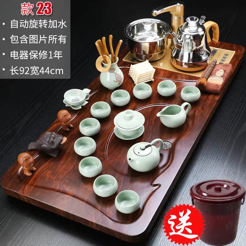 茶具套装家用全自动客厅一整套现代青瓷工夫茶台木质功夫红茶茶水|ruв категории посуда, чайный сервиз, набор чайный сервиз - от Buy2taobao.com для оказания профессиональной услуги покупки агента Taobao