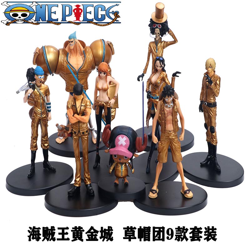 One Piece One Piece new pattern Golden City combination 9 Hat group One Piece Member Set hand to doin the Play mode/Anime/Periphery/cos/Board games , Hand to do/Toy/Dolls/BJD/Soldier , Piece hand to do Area category - from Buy2taobao.com to provide professional Taobao agent buy service