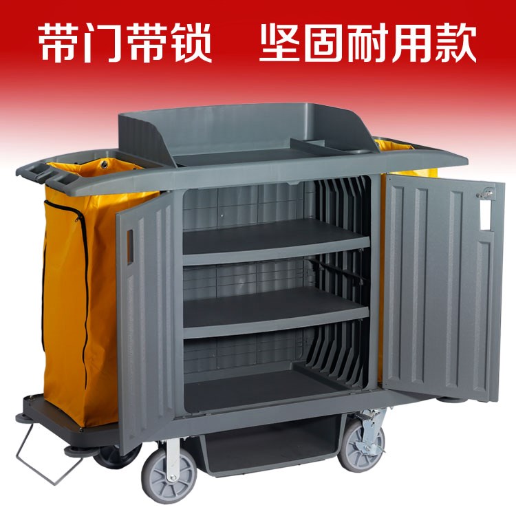 收集车清洁保洁车双边服务车酒店宾馆客房工作布草车房口手推|msdalam kategori Perniagaan/perabot pejabat, Supermarket Furniture, troli flatbed/alat Troli - dari Buy2taobao.com untuk memberikan perkhidmatan ejen Taobao profesional membeli