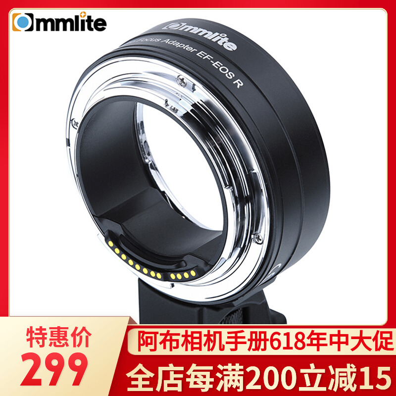 Carlyle Canon EF/EF-S turn EOS R connecting ring,Metal automatic Focus ( NEW )in the 3C Digital Accessories, SLR/Single-camera accessories , Lens accessories , Ring category - from Buy2taobao.com to provide professional Taobao agent buy service
