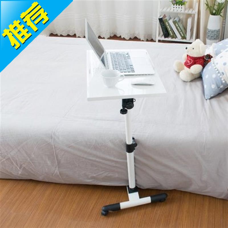 Stay in bed move Lifting table Ward Patient Having dinner Lift tables Paralysis Patient Bedside tablein the Business/Office Furniture , Office Furniture , Desk , Office Computer Desk category - from Buy2taobao.com to provide professional Taobao agent buy service