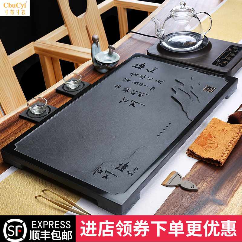 Block Black stone tea tray suit Large to work in an office household Chahai originality natural Stone stone Tea Service trumpetin the Tableware , Tea set , Tea tray category - from Buy2taobao.com to provide professional Taobao agent buy service
