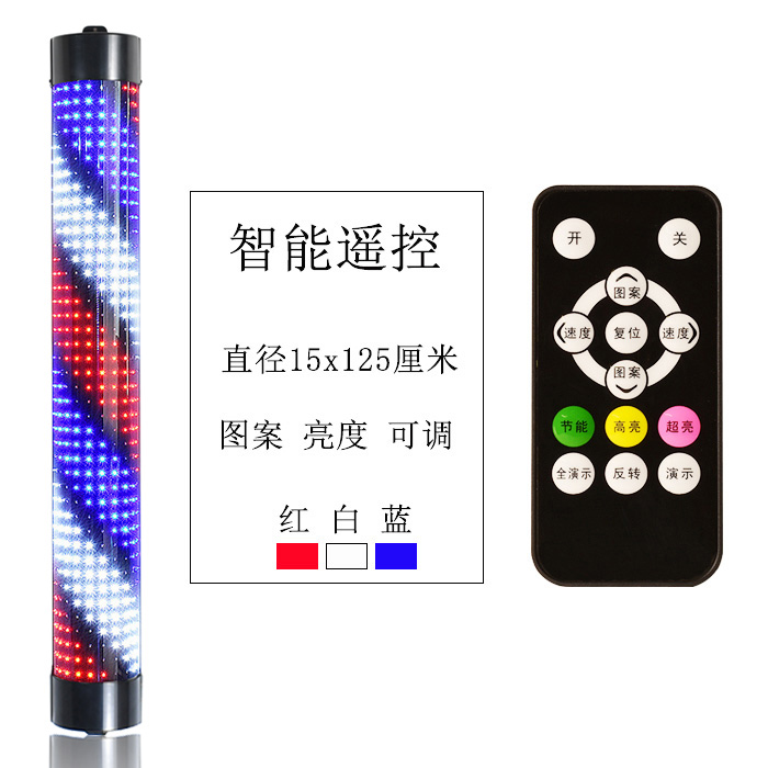 发廊转灯led 户外转灯理发店标志灯箱挂壁美发灯复古挂墙半圆防水在类目 商业/办公家具, 货架/展柜, 其它货架中 - 来自Buy2taobao.com提供专业的淘宝代购服务