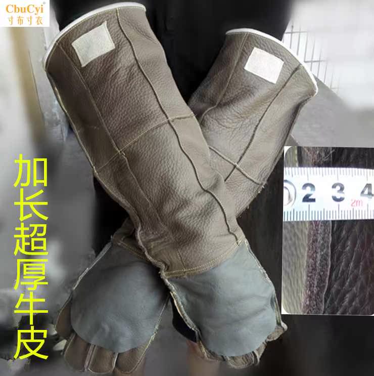 抓眼镜蛇手套 防狗咬手套 抓狗防猫抓咬防毒蛇凶猛动物咬伤手套|ruв категории начало ежедневно, защитное оборудование, защитные перчатки - от Buy2taobao.com для оказания профессиональной услуги покупки агента Taobao