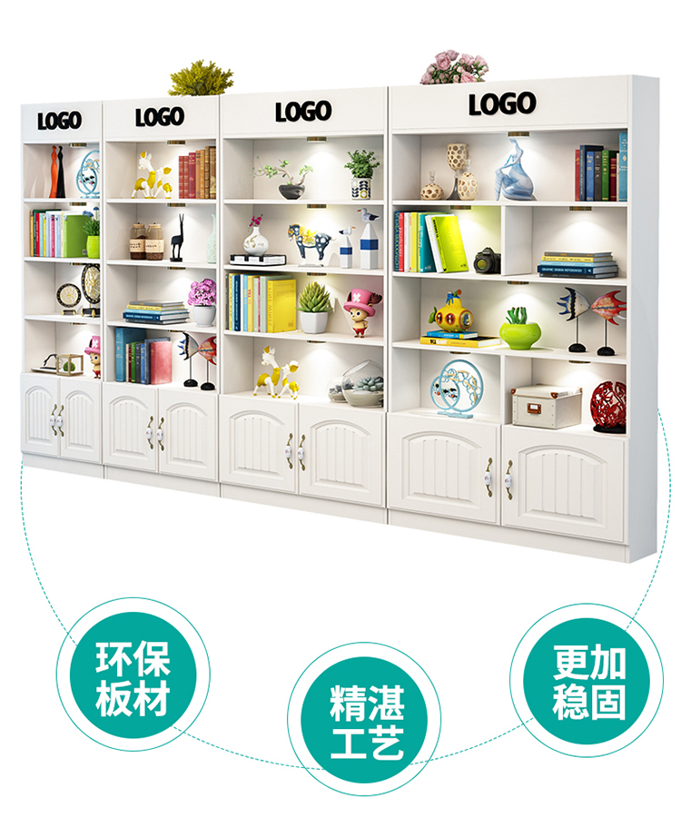 货柜欧式展示柜美容院护肤品柜子产品陈列柜化妆品展示柜自由组合在类目 商业/办公家具, 货架/展柜, 精品展柜/陈列柜中 - 来自Buy2taobao.com提供专业的淘宝代购服务