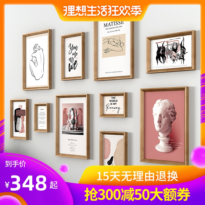 北欧风格装饰画组合餐厅壁画客厅沙发背景墙简约现代饭厅墙上挂画|msdalam kategori Aksesori rumah, lukisan hiasan, lukisan hiasan moden - dari Buy2taobao.com untuk memberikan perkhidmatan ejen Taobao profesional membeli