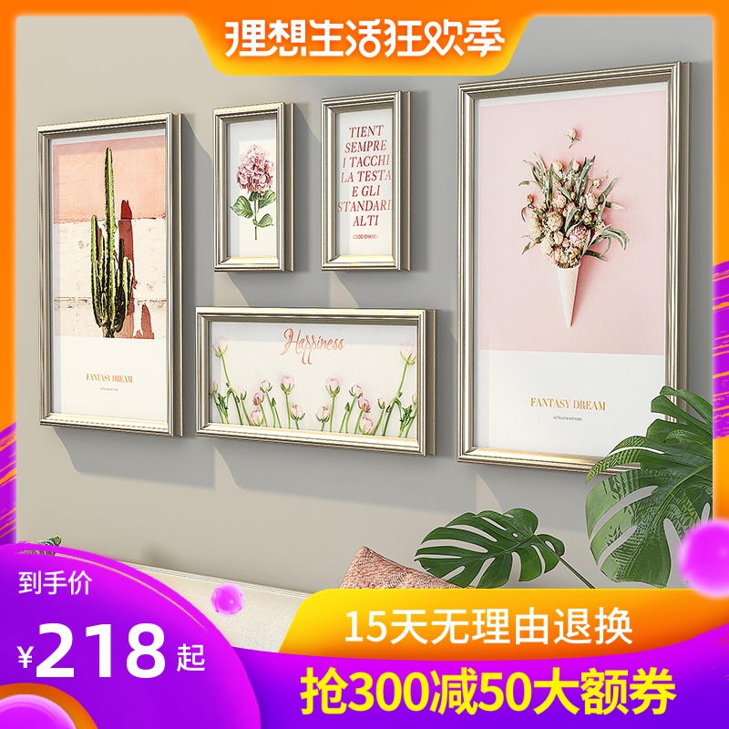 北欧风格装饰画客厅沙发背景墙大气墙画餐厅墙面创意挂画组合壁画在类目 家居饰品, 装饰画, 现代装饰画中 - 来自Buy2taobao.com提供专业的淘宝代购服务