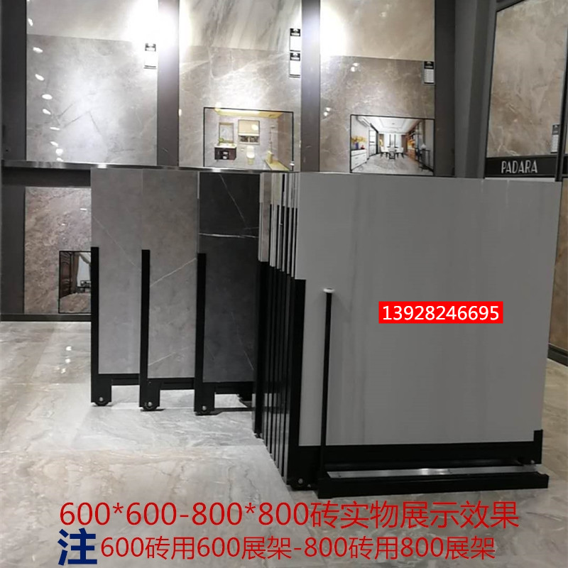 customized ceramic tile Large board Display rack Stone Display Rack floor Display Rack ceramic tile Push pull cabinet 600 1200 9001800in the Business/Office Furniture , Shelf/Showcase , Boutique Showcase/Showcase category - from Buy2taobao.com to provide professional Taobao agent buy service