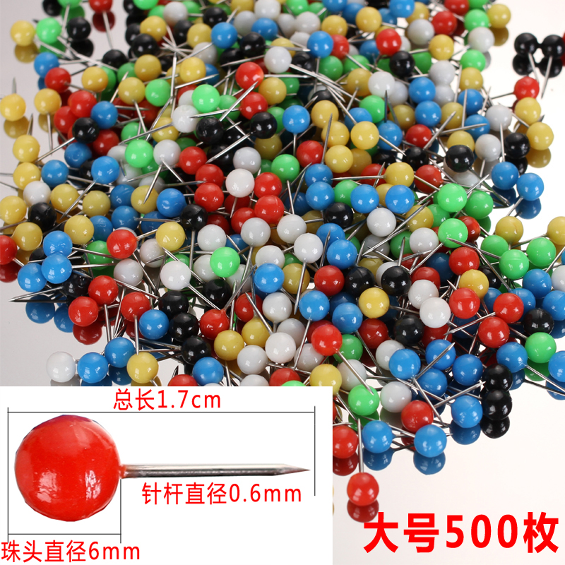 定针户外垂钓用品小号500枚包邮 彩色大头针 珍珠针地图针 线轴固|msdalam kategori Aksesori/Barang Kemas Fesyen, aksesori DIY, jarum - dari Buy2taobao.com untuk memberikan perkhidmatan ejen Taobao profesional membeli