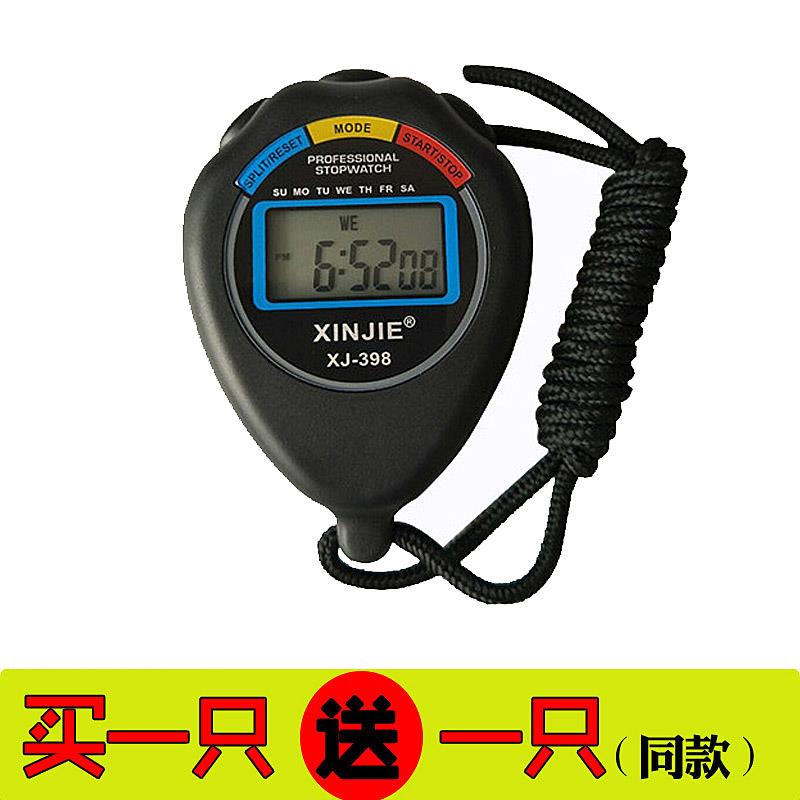 电子秒表计时器跑步田径专业训练运动健身学生包邮多功能裁判比赛在类目 运动/瑜伽/健身/球迷用品, 田径运动器材, 裁判用具, 计时工具中 - 来自Buy2taobao.com提供专业的淘宝代购服务
