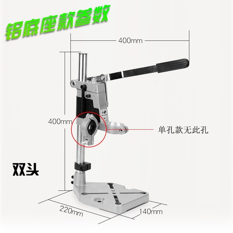 New household Hand Drill Dual use small-scale rotor Hand drill Bench drill Bracket household Versatile Racksin the Hardware/Tool , Power Tools , Drill category - from Buy2taobao.com to provide professional Taobao agent buy service