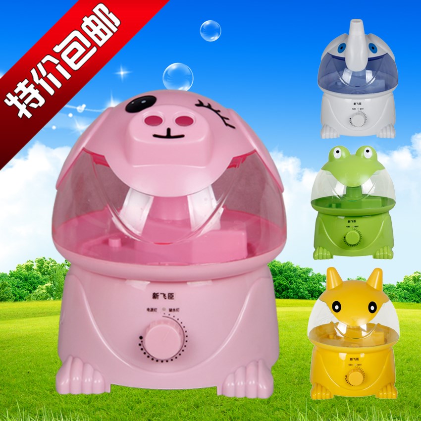 Cartoon Mini atmosphere humidifier household Office bedroom Humidifier air conditioner purifier Mute High-capacityin the Electrical life , Humidifier category - from Buy2taobao.com to provide professional Taobao agent buy service