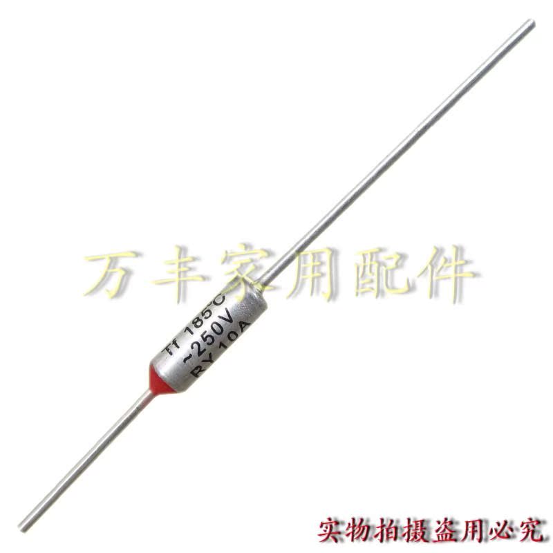 电饭锅配件 电饭锅金属保险 250v 10A 185度 保险丝|ruв категории Цифровые аксессуары, цифровой пакет/получать/отделка, цифровой пакет хранения отделка - от Buy2taobao.com для оказания профессиональной услуги покупки агента Taobao