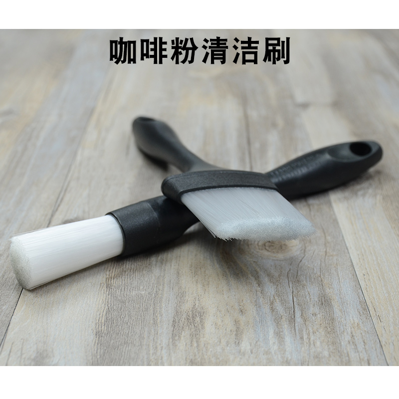 磨豆機清潔刷尼龍咖啡粉刷子咖啡店專用清理刷長柄咖啡機殘留粉刷在類目 餐飲具, 咖啡器具, 配套器具中 - 來自Buy2taobao.com提供專業的淘寶代購服務