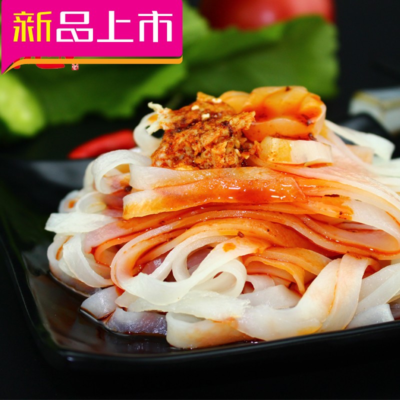 Cold Rice Noodles 1 bag Baoji Qishan Ganmian skin Shaanxi Xi'an Specialty snacks Marked Dough vacuum Fast food 5 Baggedin the Agri rice/Dried foods/Condiment , Convenient fast food , Other category - from Buy2taobao.com to provide professional Taobao agent buy service