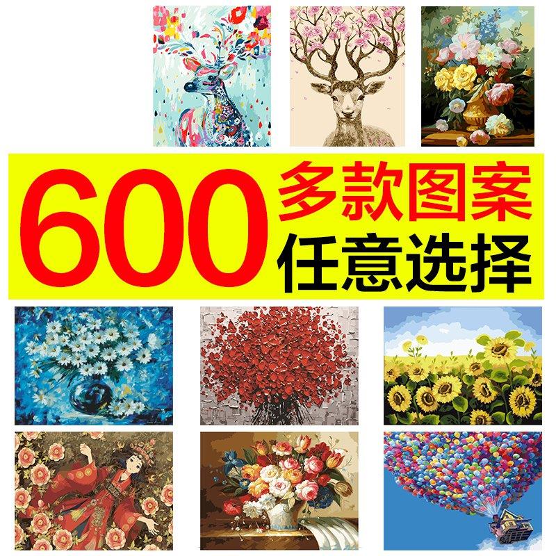 自己描繪客廳法式成人自畫填色2019新款裝飾品充填家用手繪走廊在類目 家居飾品, 裝飾畫, DIY/數字油畫中 - 來自Buy2taobao.com提供專業的淘寶代購服務