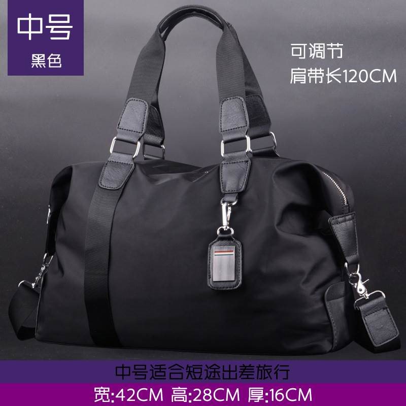 All light Texture Travelling bag men and women High-capacity business affairs A business travel Excursions portable Luggage bag lightin the Leather/Lady bags/Men's bag, Bag category - from Buy2taobao.com to provide professional Taobao agent buy service