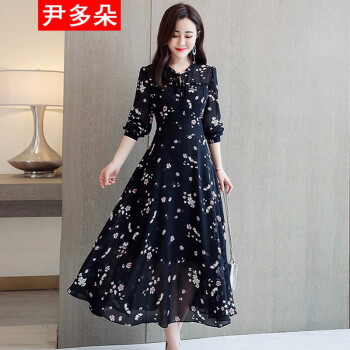 長袖連衣裙2019春夏季女裝新品韓版百搭碎花白色收腰中長款在類目 模玩/動漫/周邊/cos/桌遊, Cosplay服飾/道具/服務, Cosplay女裝中 - 來自Buy2taobao.com提供專業的淘寶代購服務