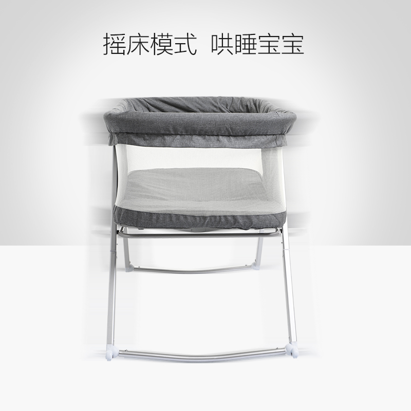婴儿床多功能式bb床宝宝床月子床生儿摇篮床可折叠便携|ruв категории подгузник/шампунь/вскармливать/тележка кроватью, детская кровать/кровать для младенца/колыбель/стул, кровать для младенца/детская кровать - от Buy2taobao.com для оказания профессиональной услуги покупки агента Taobao