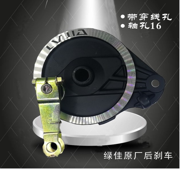 电动车电动摩托车刹车鼓刹总成绿佳原厂刹车后鼓刹踏板车正伟刹车|ruв категории электромобиль/аксессуары/транспортных средств, электромобиль нулевой/аксессуары, электромобиль тормозное устройство - от Buy2taobao.com для оказания профессиональной услуги покупки агента Taobao