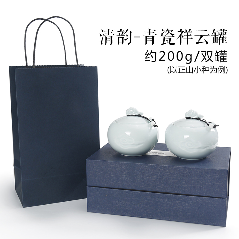 私人定制茶叶罐盒子盒高档滇红绿茶半斤装茶叶礼盒空盒通用包装|ruв категории посуда, чайный сервиз, чайница - от Buy2taobao.com для оказания профессиональной услуги покупки агента Taobao