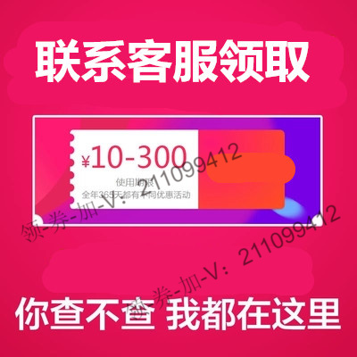 日日煮DayDayCook 紫米夹心面包糕点吐司营养面包整箱早餐可代餐|msdalam kategori perkakasan/alat, fastener, Fasteners lain - dari Buy2taobao.com untuk memberikan perkhidmatan ejen Taobao profesional membeli