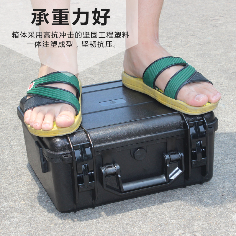 207A# hold-all Watertight caisson Portable Safety Box Plastic UAV Storage box Equipment box spongein the Electronic Dictionary/Electronic paper book/Stationery , Printing Products , Other bags category - from Buy2taobao.com to provide professional Taobao agent buy service