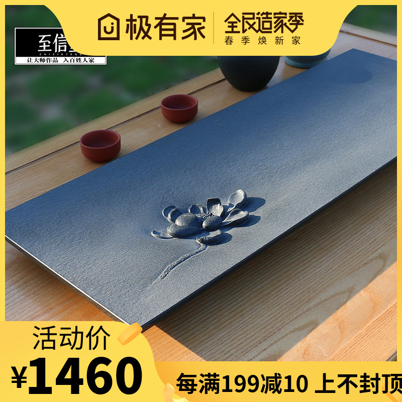 大师手工整块天然乌金石茶盘石头茶台家用黑金石茶海茶具|ruв категории посуда, чайный сервиз, чайный поднос - от Buy2taobao.com для оказания профессиональной услуги покупки агента Taobao