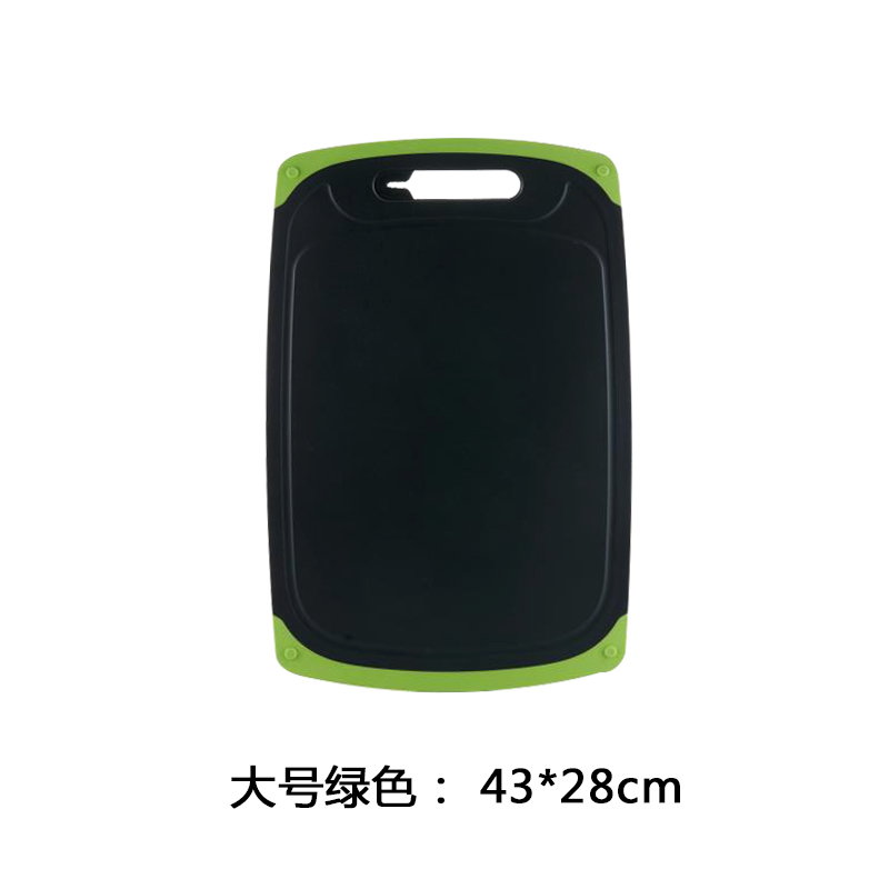 多功能环保竹炭砧板抗菌防霉切菜板厨房家用粘板切水果板塑料案板|ruв категории кухня/посуда, посуда, рубить/Разделочная доска - от Buy2taobao.com для оказания профессиональной услуги покупки агента Taobao