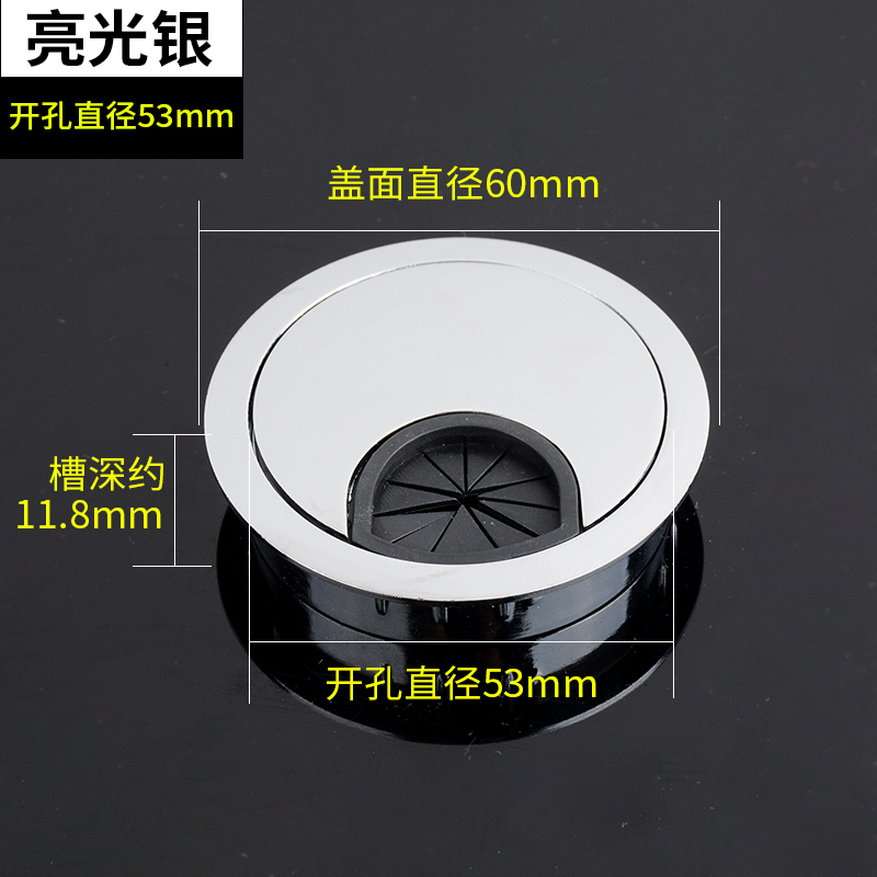 Desktop circular Cover ring Threading box computer household lid Cover plate to work in an office desktop Guo box decoratein the Basic building materials , Home Hardware , Furniture Hardware , Line hole cover category - from Buy2taobao.com to provide professional Taobao agent buy service