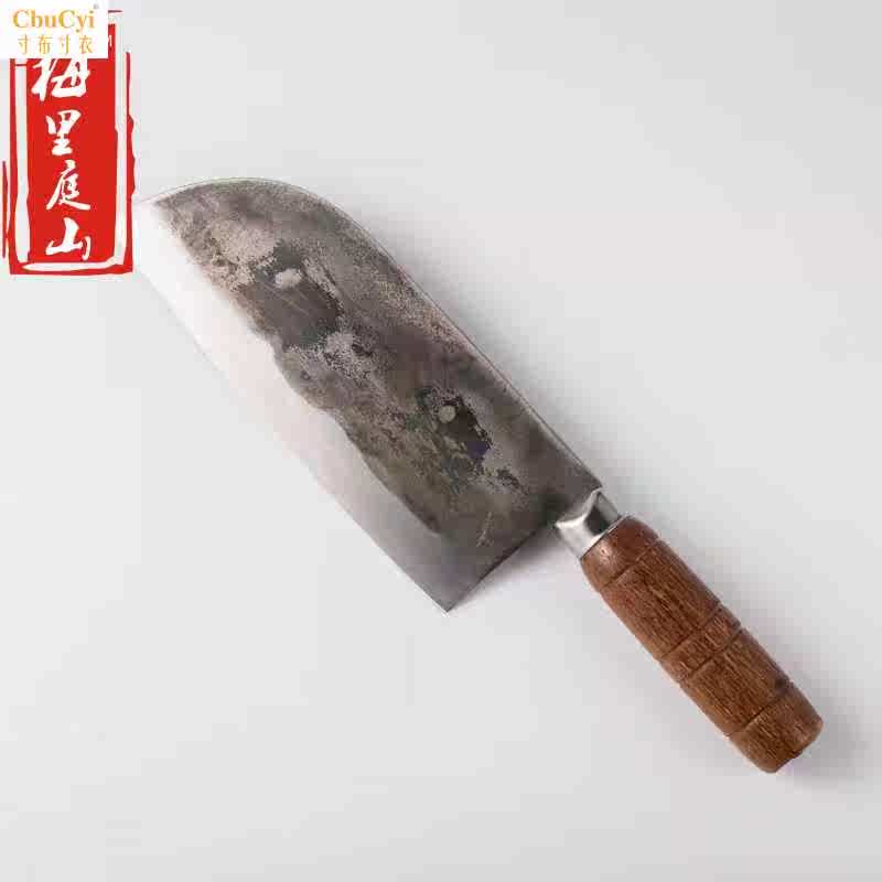 手工菜刀家用宿舍 小号女士专用小菜刀小型 轻便菜刀超快|msdalam kategori dapur/memasak Appliances, memasak Appliances, alat, pisau dapur - dari Buy2taobao.com untuk memberikan perkhidmatan ejen Taobao profesional membeli