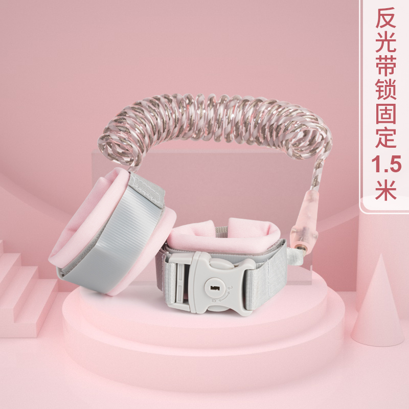 baby Anti-lost Traction rope Slip away Child security Lose Bracelet Artifact Anti-lost rope childrenin the Diapers/Care/Feeding/Push lathe , Strap/Toddler/Travel goods , Travel goods category - from Buy2taobao.com to provide professional Taobao agent buy service