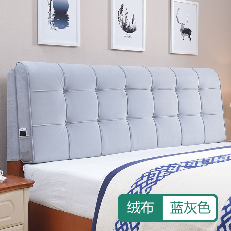 床头靠垫 软包大靠背头罩布艺皮革可拆洗枕双人实木床榻榻米床在类目 居家布艺, 靠垫/抱枕中 - 来自Buy2taobao.com提供专业的淘宝代购服务